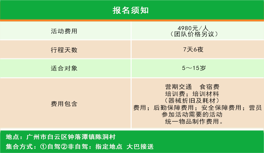 未標題-1.jpg